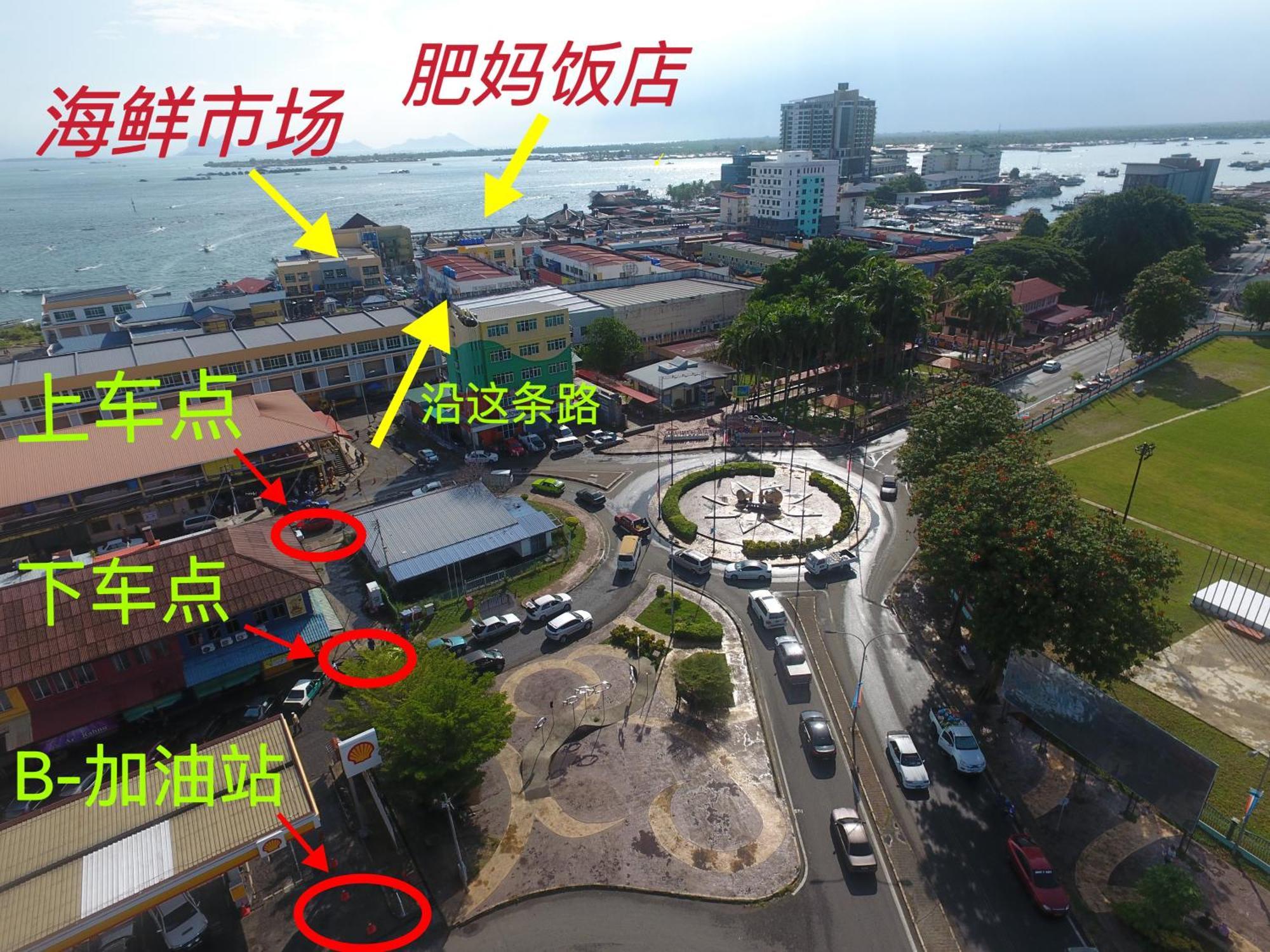 Shunde Palm Resort 仙本那顺德人家棕榈园 외부 사진