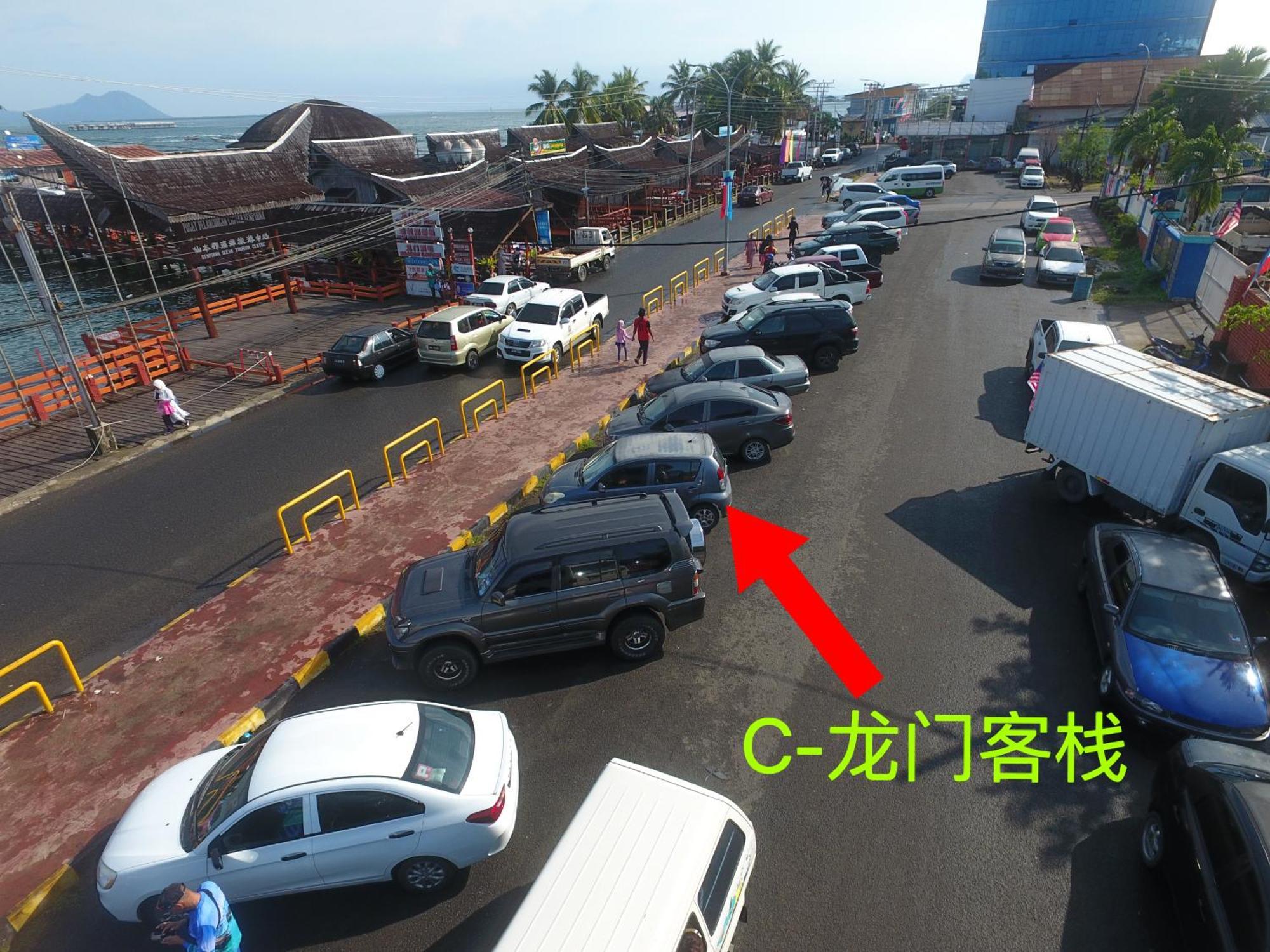 Shunde Palm Resort 仙本那顺德人家棕榈园 외부 사진